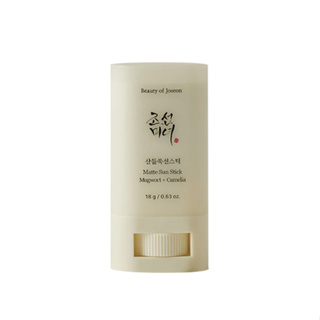 Beauty OF JOSEON กันแดดเนื้อแมตต์ : Mugwort+Camelia SPF50+ PA++++ 18 กรัม