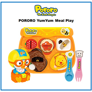 [PORORO] Pororo YumYum อาหารเล่น