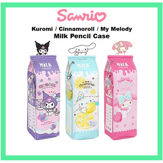 [SANRIO] กระเป๋าดินสอ ลาย Kuromi Cinnamoroll My Melody Milk