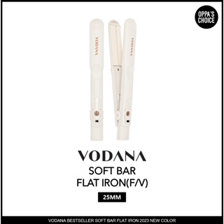 [2023/NEW] VODANA SOFT BAR FLAT IRON 25mm Ivory Mood