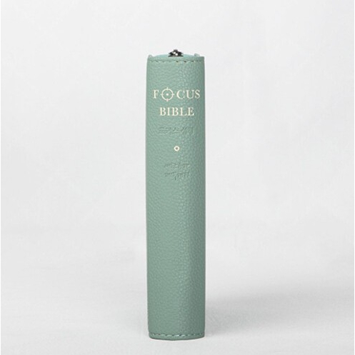 korean-bible-focus-bible-revised-edition-amp-new-hymns-teukmini-combination-index-zipper-pu-ople