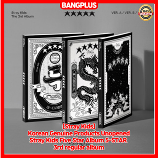 [Stray Kids] อัลบั้มรูป 5-STAR 3rd สไตล์เกาหลี สําหรับเด็ก