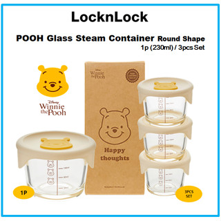 [LocknLock] Pooh ชุดกล่องแก้ว ทรงกลม สําหรับใส่ไอน้ํา 1p (230 มล.) 3 ชิ้น