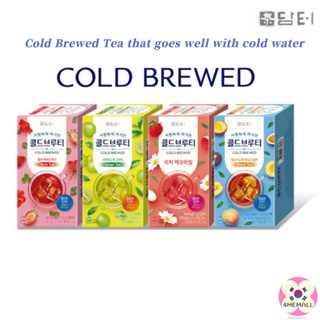 Damteo Cold Brew Tea Shine Muscat ชาเขียว สตรอเบอร์รี่ ชบา พีช เสาวรส ผลไม้ ลิ้นจี่ ชาคาโมมายล์ 20T ชาเกาหลี