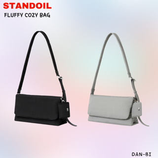[STANDOIL] กระเป๋าขนปุย ใส่สบาย พร้อมพวงกุญแจ / 2 สี / ของแท้ 100% / สินค้าเกาหลีใต้ / อารมณ์ดี