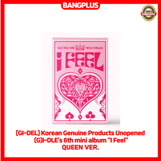 [GI-DEL] ของแท้จากเกาหลี Unopened (G) อัลบั้ม I-DLEs 6th mini "I Feel" QUEEN VER.