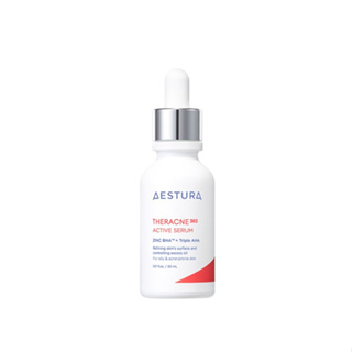 Aestura Theracne 365 Active เซรั่ม 30 มล.