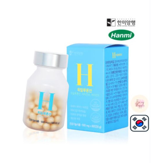 [ผลิตในเกาหลี] Hanmi Hyaluronic Acid + Vitamin A วิตามินอี 60 แคปซูล 500 มก. ให้ความชุ่มชื้นแก่ผิว