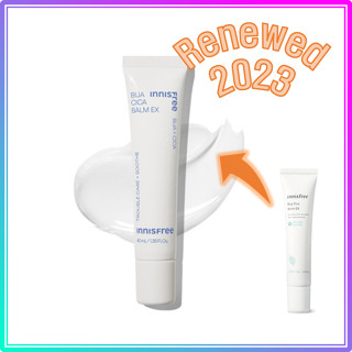 อินนิสฟรี บิจา ซิก้า บาล์ม / innisfree Bija Cica Balm (2023 AD)