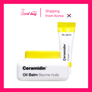 Dr.jart+ Ceramidin บาล์มน้ํามัน 19 กรัม + ครีมเซรามิดิน 10 กรัม