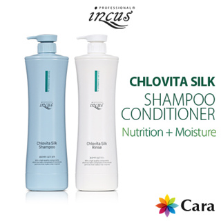 Somang incus Professional CHLOVITA SILK แชมพู / ครีมนวดผม 1500 มล.