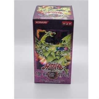 YUGIOH Card Booster "Flaming Eternity" Korean Version 1 BOX (FET-KR)