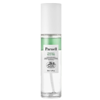 Parnell Cicamanu เซรั่มหมอก 1.69 fl.oz / 50 มล.