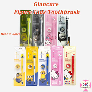 [Glancure] แปรงสีฟันแม่เหล็ก รูปตัวละคร พร้อมแท่นวางแม่เหล็ก สําหรับเด็ก