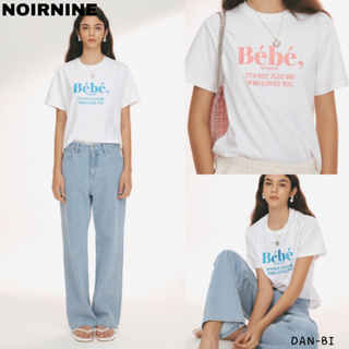 [NOIRNINE] Bebe เสื้อยืด พื้นฐาน / 2 สี / ฟรีไซซ์ / ของแท้ 100% / ขายดี ทุกวัน / น่ารัก
