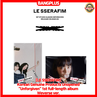 [LE Sserafim] อัลบั้ม Weverse ver. Unopened "Unforgiven" ยาว 1 เต็มรูปแบบ สไตล์เกาหลี ของแท้