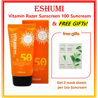 Eshumi Vitamin Razer ครีมกันแดด 100 ชิ้น【ฟรีของขวัญ #10】เซรั่มเมล็ด Innisfree 15 มล. / Eshumi Vitamin Razer Sunscreen 100 Suncream