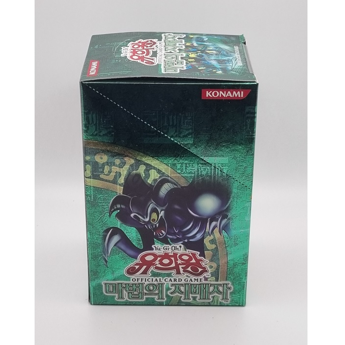 yugioh-card-booster-spell-magic-ruler-korean-version-1-box-srl-k