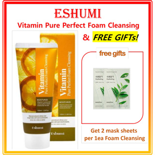 Eshumi คลีนซิ่งโฟม วิตามิน บริสุทธิ์ สมบูรณ์แบบ 【ฟรีของขวัญ #10】เซรั่มเมล็ด Innisfree 15 มล. / Eshumi Vitamin Pure Perfect Foam Cleansing