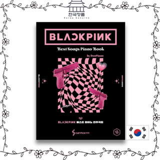 Blackpink best songs Piano book by Doo Piano with QR 두피아노 블랙핑크 베스트 피아노 연주곡집 (스프링)