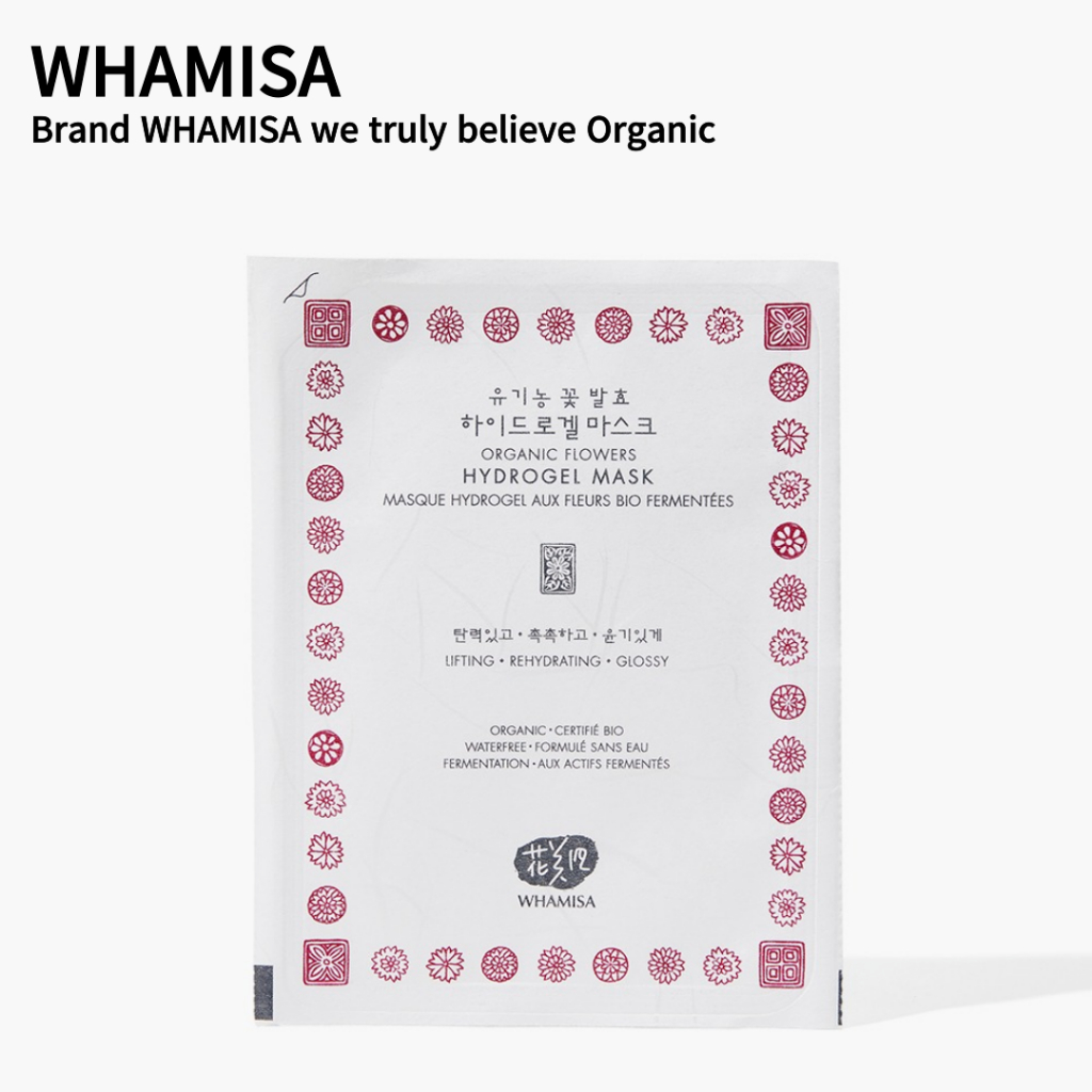 whamisa-มาส์กหน้าไฮโดรเจลออร์แกนิก-4-1-ดอกไม้-เมล็ดหมัก