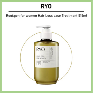 [RYO] Root:gen ครีมนวดผม บํารุงผมร่วง สําหรับผู้หญิง 515 มล.