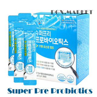 Super Pre Probiotics โปรไบโอติก 2 กรัม x 30 ซอง สําหรับ 1 เดือน / ไลฟ์สด Lactobacillus Haru Well-Being