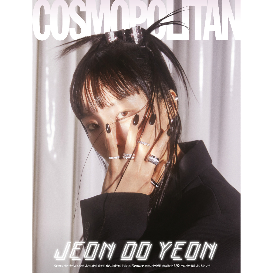 cosmopolitan-korea-ฉบับเดือนมีนาคม-2023-jeon-do-yeon-นิตยสารเกาหลี