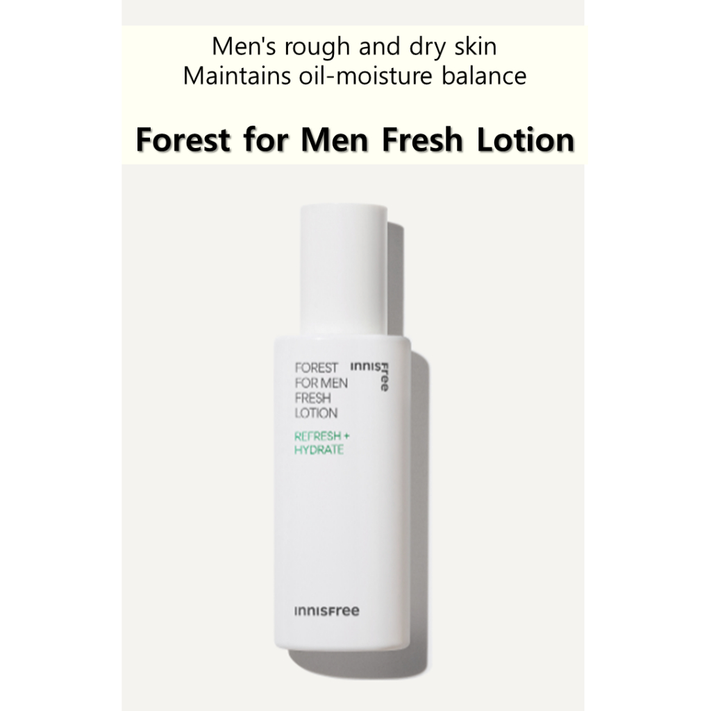 อินนิสฟรี-ฟอเรสต์-ฟอร์-เมน-เฟรช-โลชั่น-innisfree-forest-for-men-fresh-lotion-2023-ad