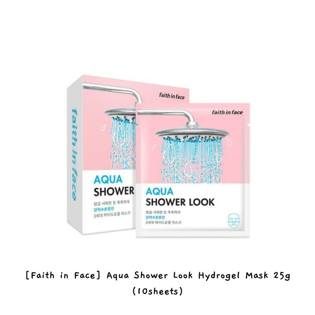 [ศรัทธาในใบหน้า] Aqua Shower Look Hydrogel Mask 25 กรัม (10 แผ่น) / k ...