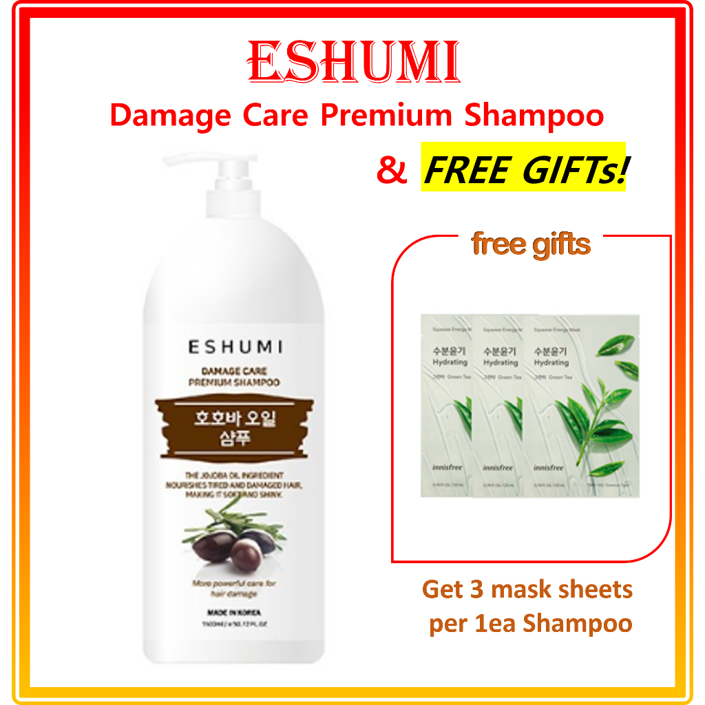 eshumi-damage-care-premium-shampoo-ของแถมฟรี-10-8-เซรั่มเมล็ด-innisfree-15-มล-amp-retinol-ampoule-7-มล-eshumi-damage-care-premium-shampoo