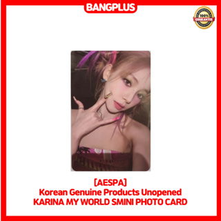 [AESPA] Karina MY WORLD SMINI PHOTO CARD ของแท้จากเกาหลี