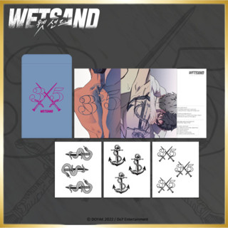 Wet Sand สติกเกอร์รอยสัก 2