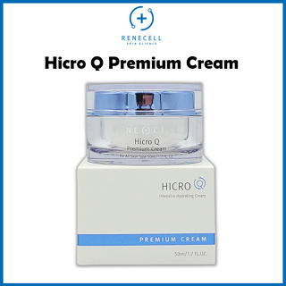 [RENECELL] Hicro Q Premium ครีมบํารุงผิว 50 มล.
