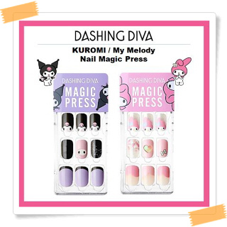 [DASHING Diva] KUROMI / My Melody เมจิกเพรส สําหรับตกแต่งเล็บ