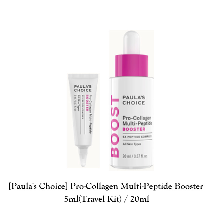 [Paula's Choice] ProCollagen MultiPeptide Booster Shopee Thailand