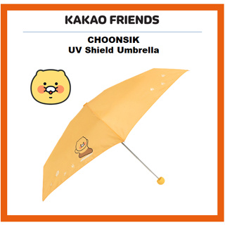 [KAKAO Friends] CHOONSIK UV Shield ร่ม 5 ชั้น