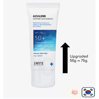 [Korea] Sante Azulene Soother Sun Essence เอสเซ้นอัพเกรดใหม่ 75 มล.