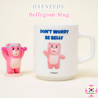 Dayneeds Bellygom แก้วมัค 330 มล.