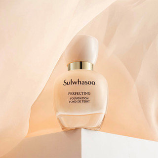 Sulwhasoo รองพื้น 35 มล. NO.21N