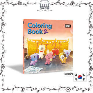BT21 Coloring Book2, BTS (BANGTAN) Goods. BT21 컬러링북 2