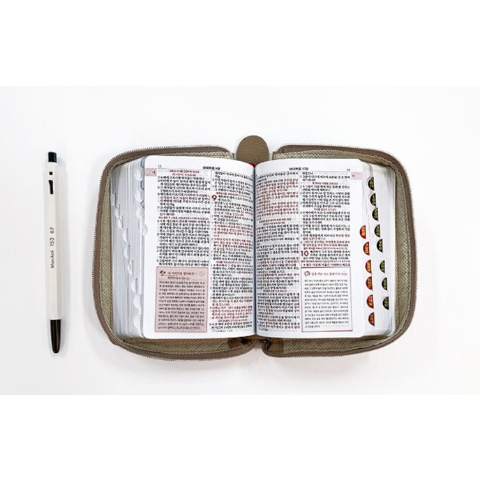 korean-bible-focus-bible-revised-edition-amp-new-hymns-super-mini-size-combination-index-zipper-pu-ople