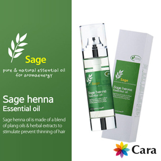 Sage Henna essential น้ํามันหอมระเหย 150 มล. / น้ํามันหอมระเหยบริสุทธิ์ และเป็นธรรมชาติ เพื่อกลิ่นหอม