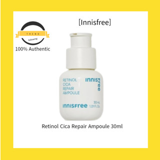 [Innisfree] Retinol Cica แอมพูลซ่อมแซม 30 มล.