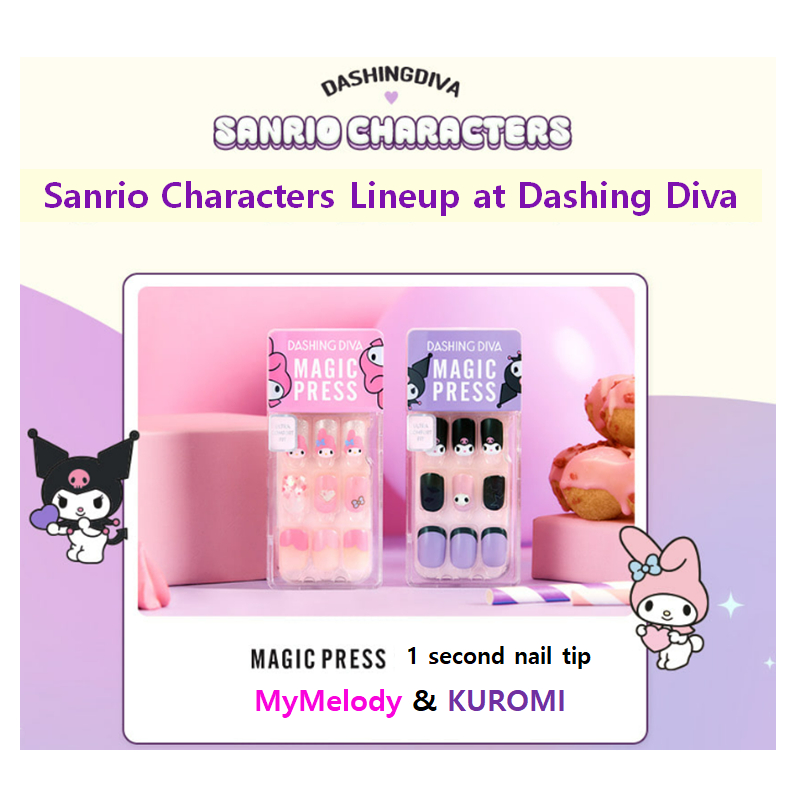 dashing-diva-kuromi-my-melody-เมจิกเพรส-สําหรับตกแต่งเล็บ