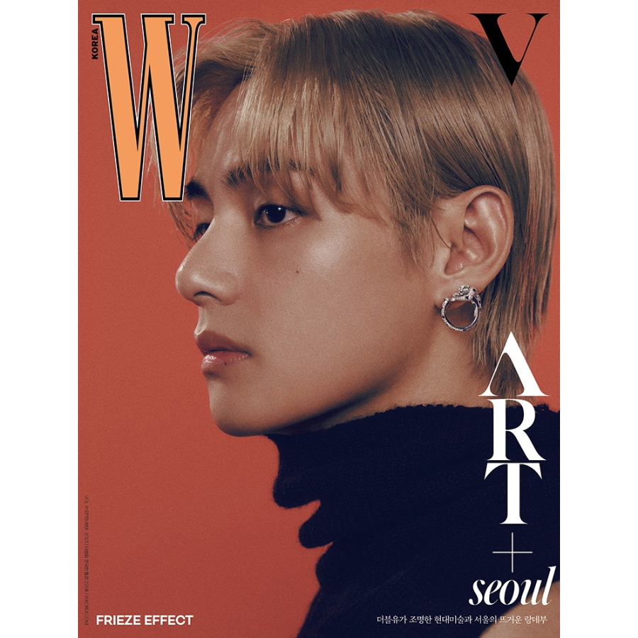 w-korea-ฉบับเดือนกันยายน-2023-bts-v-นิตยสารเกาหลี