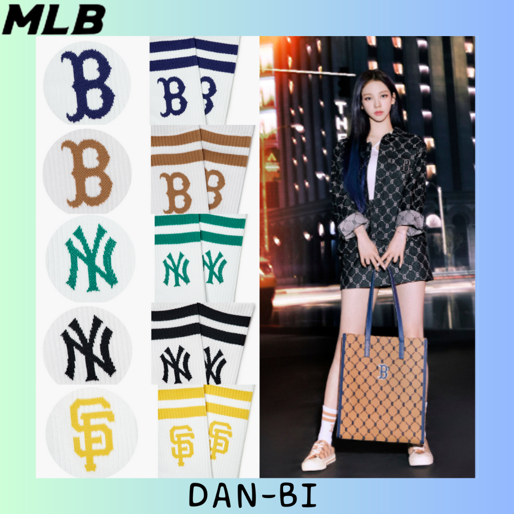 mlb-ถุงเท้ากีฬา-ลายโลโก้-ขนาดใหญ่-3teams-6colors-2size-aespa-karina-pick-daily-socks