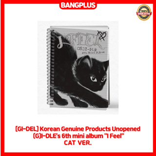 [GI-DEL] ของแท้จากเกาหลี Unopened (G) อัลบั้ม I-DLEs 6th mini "I Feel" CAT VER.