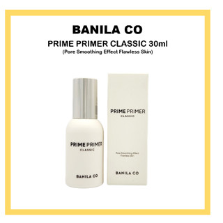 [BANILA Co] Prime Primer Face Classic ไพรเมอร์ 30 มล.