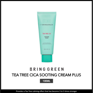 [พร้อมส่ง] Bringgreen Tea Tree Cica Soothing Cream Plus 100 มล.